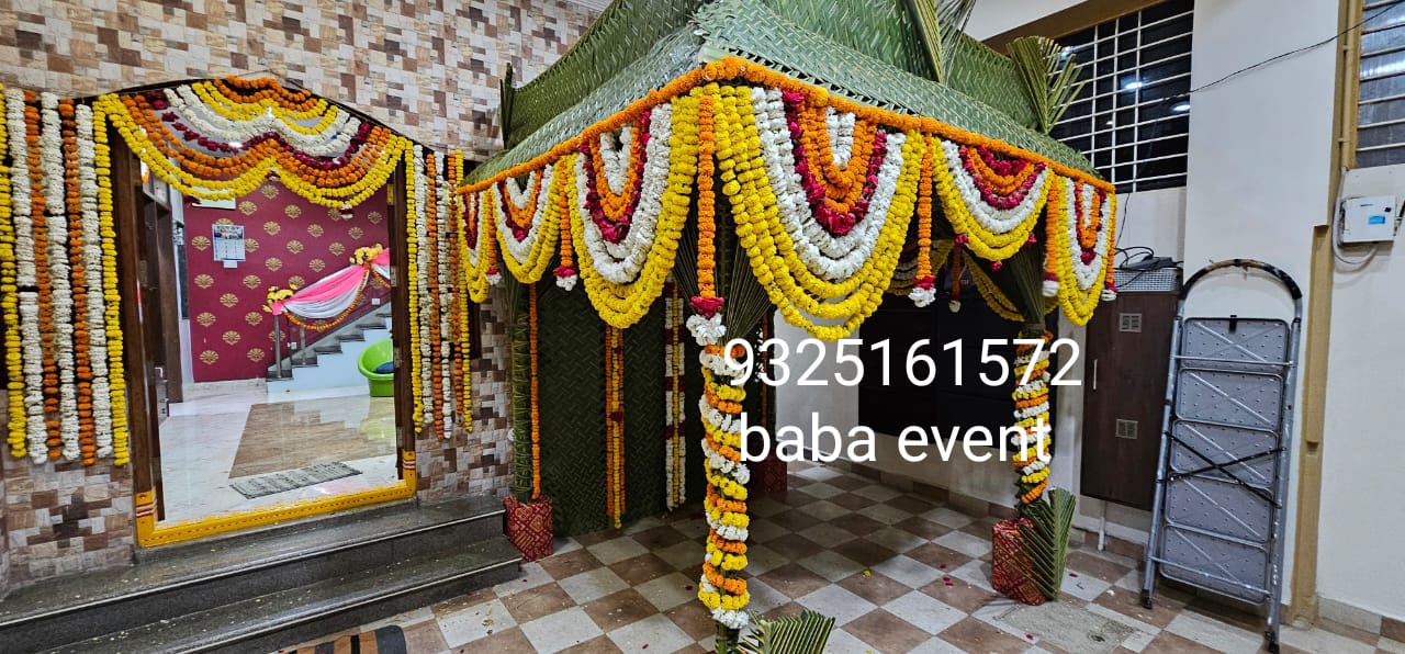 Coconut Beauty Products